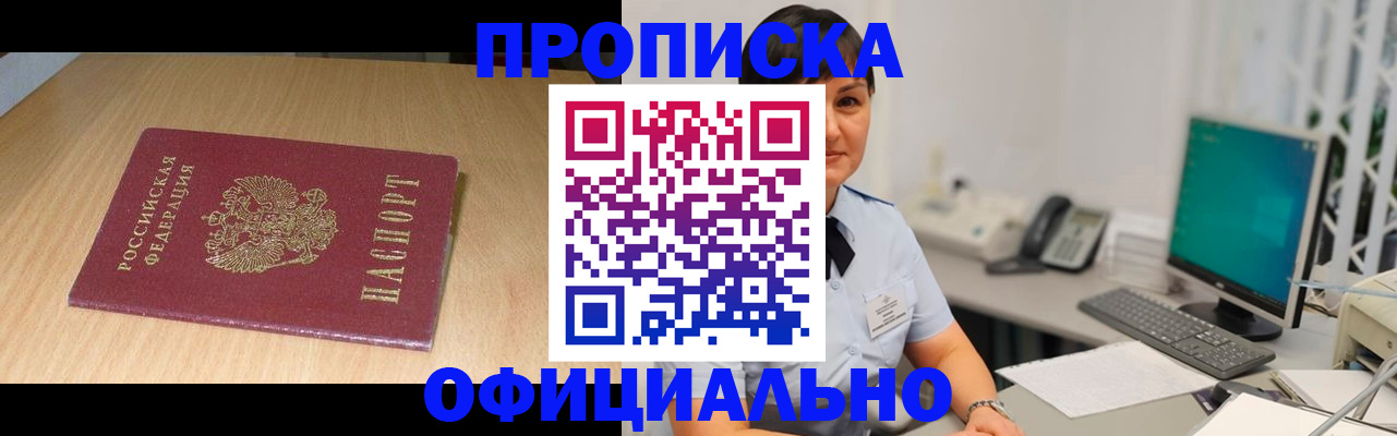 форма 3 в Ярославле