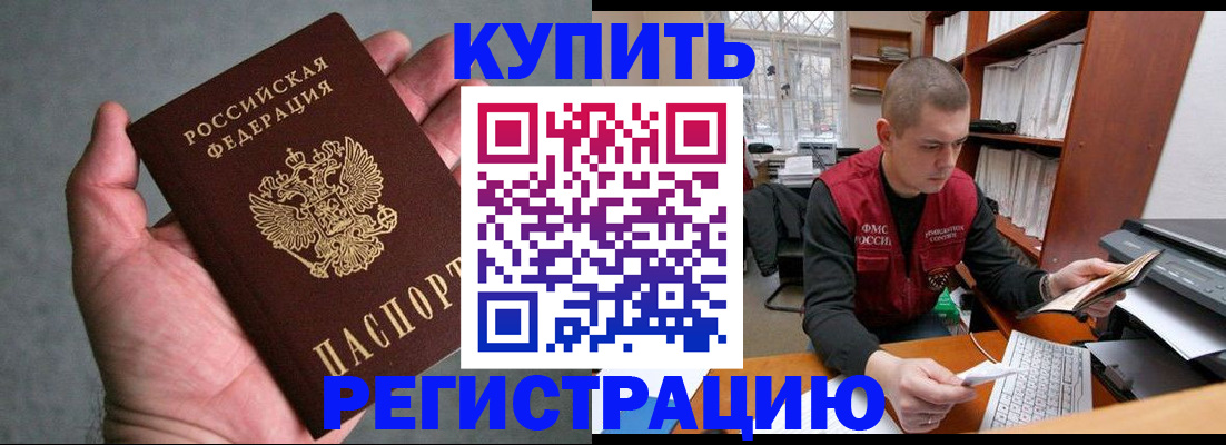 форма 3 в Ярославле